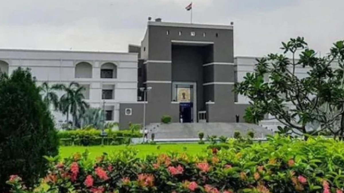गुजरात हाईकोर्ट ने कहा कि न्यायपालिका प्रशासनिक कार्यों में दखल नहीं दे सकती (File Photo: ITG)