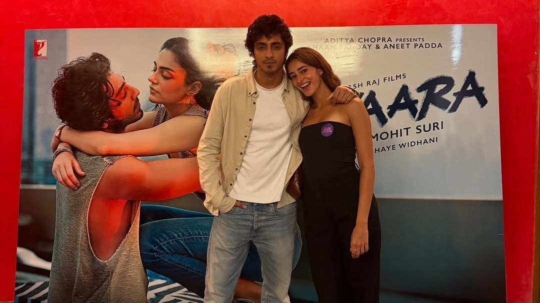 Ananya Panday about brother Ahaan Panday Saiyaara