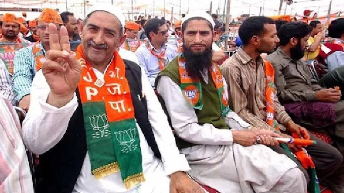 bengal muslim outreach