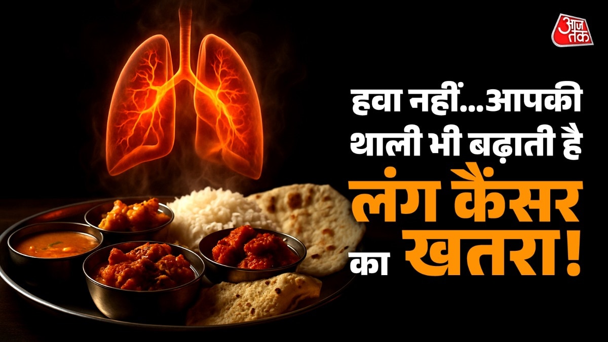 Lung Cancer Risk from home food (Photo: ITG)