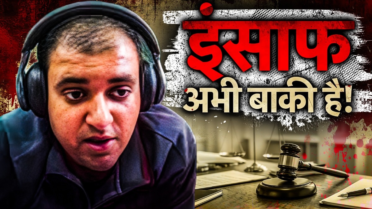 इंजीनियर अतुल सुभाष ने सालभर पहले सुसाइड कर लिया था.