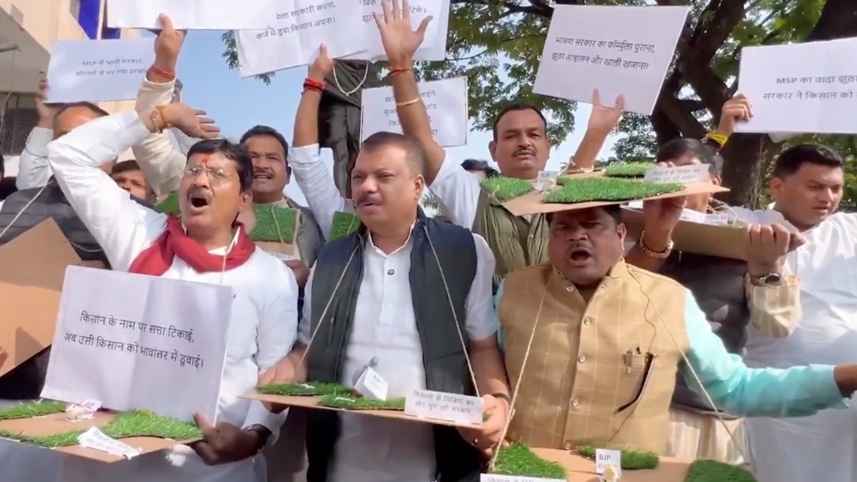 MSP को लेकर कांग्रेस ने किया प्रदर्शन.(Photo:ITG)