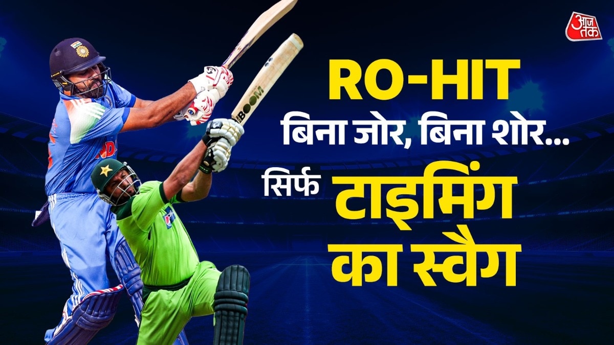 Rohit Sharma - Most sixes in career in ODIs.