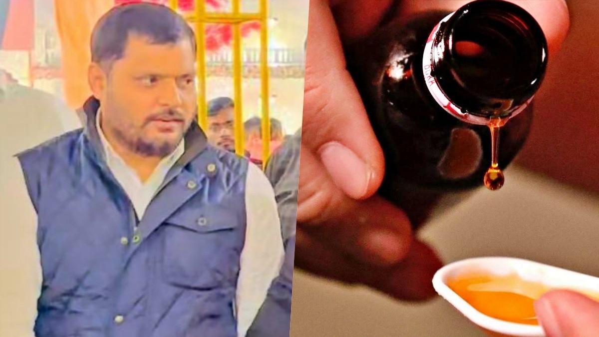 UP STF arrested Alok Singh (Photo- ITG)