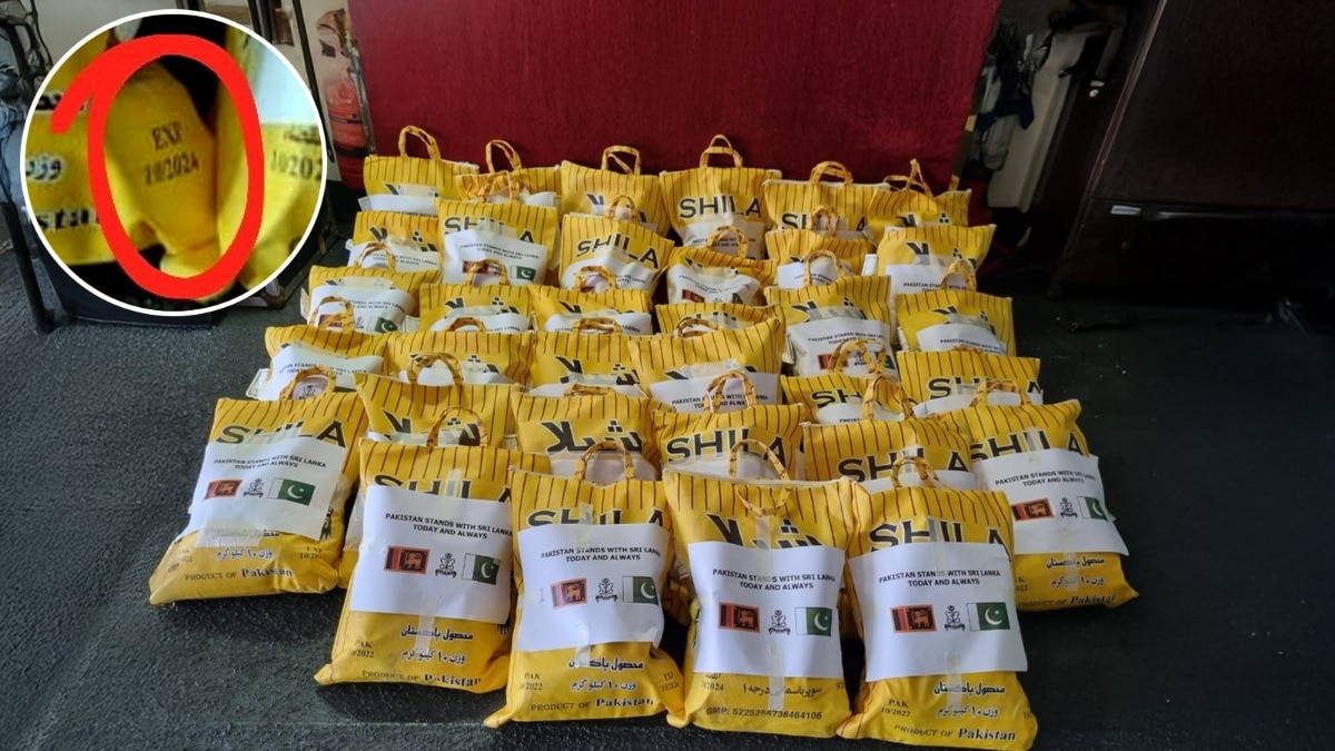 श्रीलंका आए पाकिस्तानी राहत सामग्री में एक्सपायर्ड माल शामिल है.  (Photo:X/@PakinSriLanka)