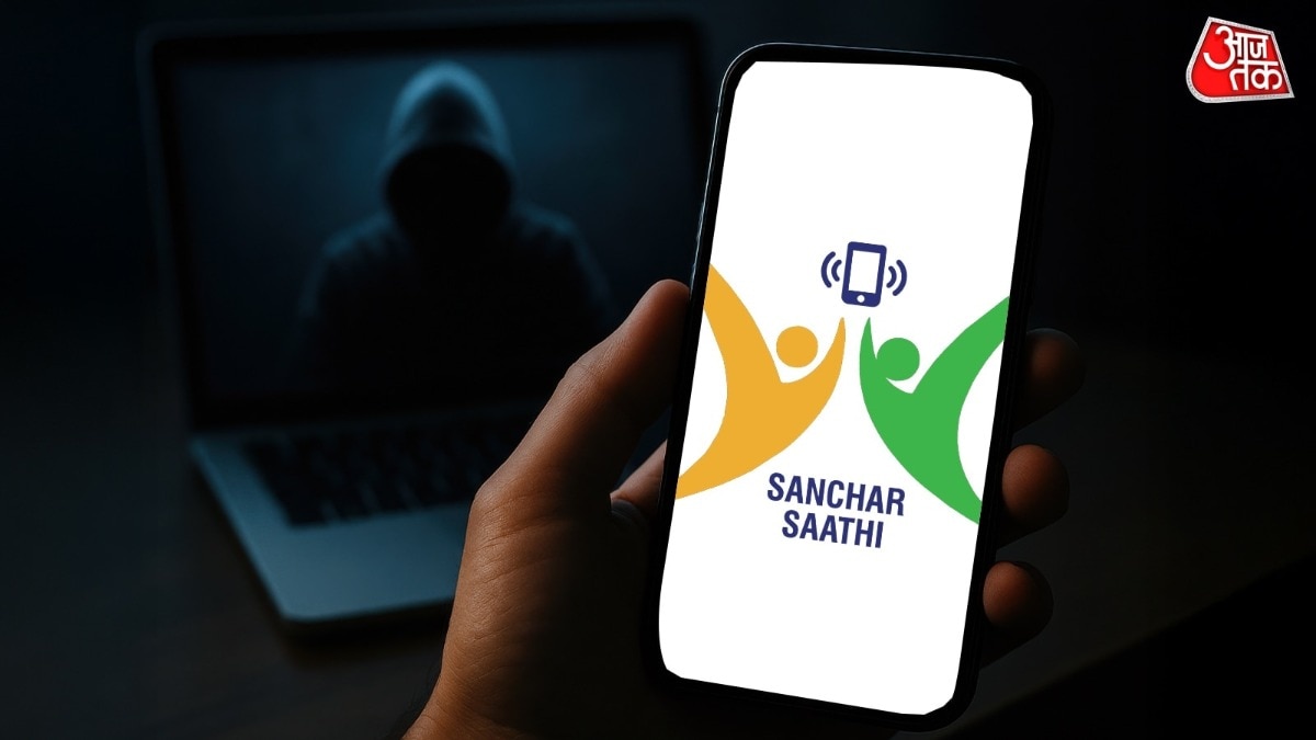 Sanchar Saathi, launched in 2023, is a DoT-developed platform designed to protect smartphone users from fraud, theft and misuse.