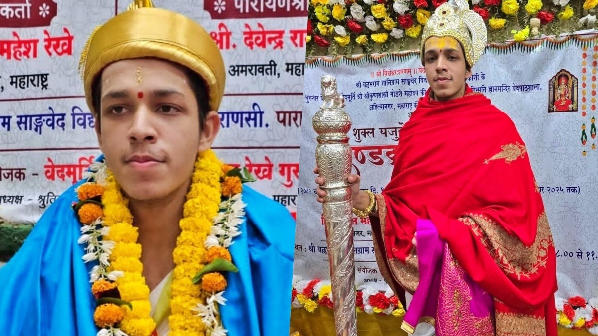 Devvrat Mahesh Rekhe was honored for his historic achievement (Photo- ITG)