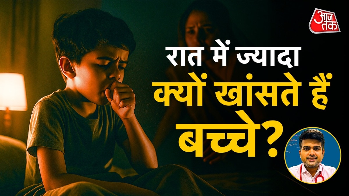 Baby Cough Night Relief Tips 