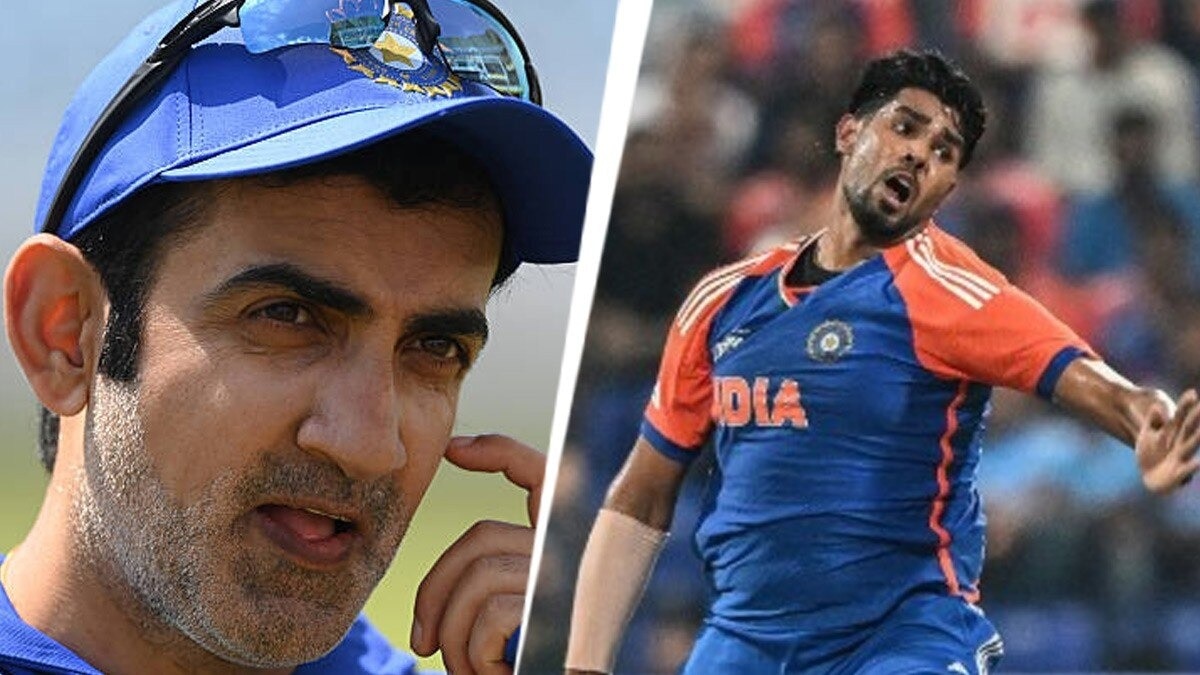 'मैं क्रिकेट नहीं खेल पाऊंगा...', गंभीर से नजदीकी के सवाल पर क्या बोल गए हर्षित राणा