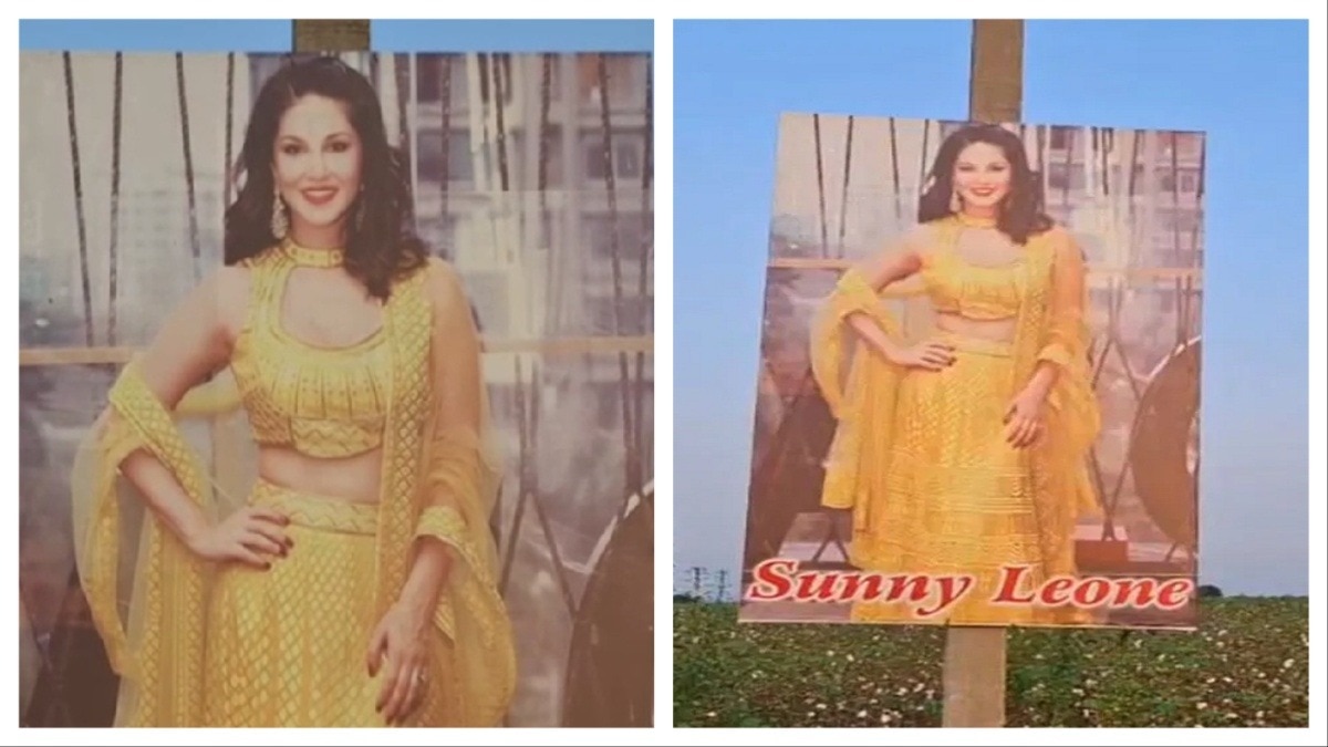 किसानों ने ये नई तरकीब निकाली है. (Photo: ITG)