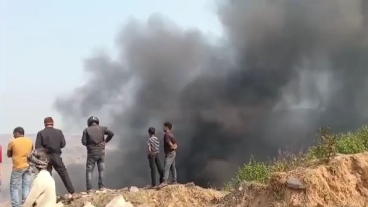 भूमिगत आग से फैली खतरनाक गैस. (Photo: ITG)