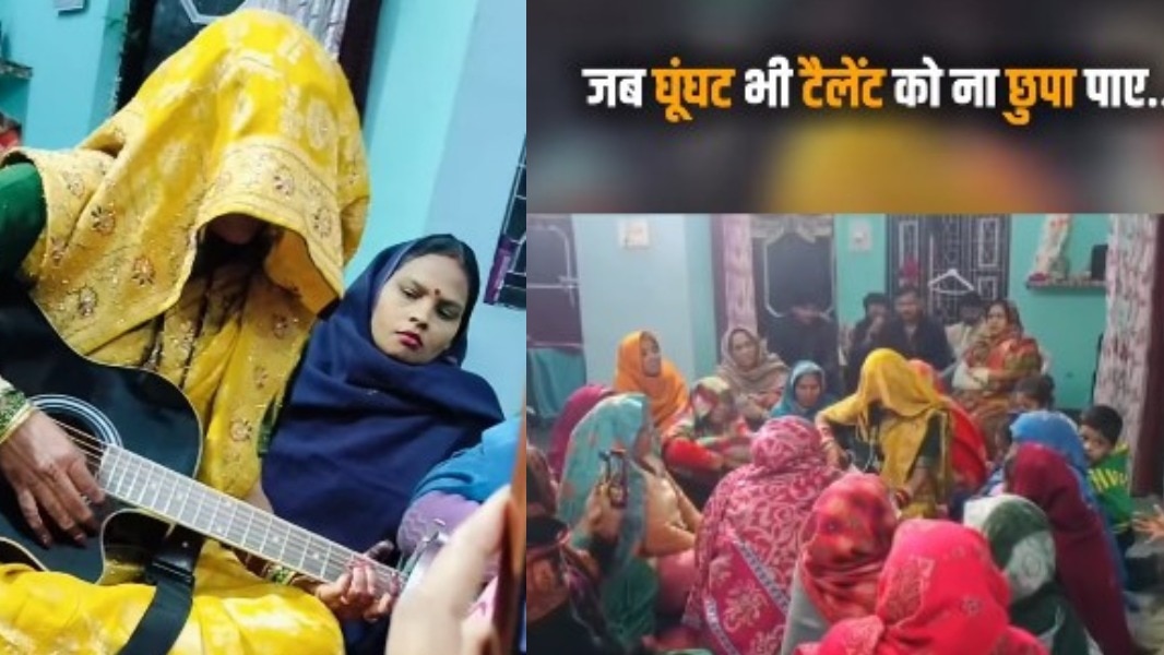 सोशल मीडिया पर वायरल हो रहे इस वीडियो में एक नई दुल्हन घूंघट ओढ़े परिवार वालों के बीच बैठी दिखाई दे रही है. (Photo: savagestoriess)