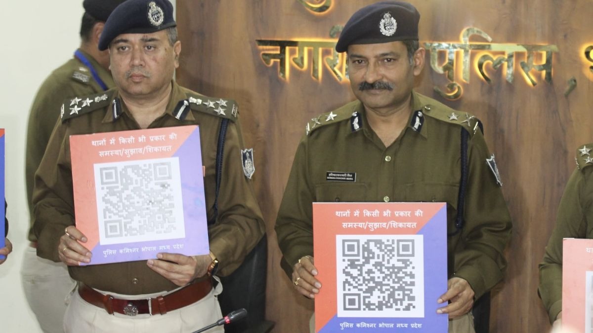 भोपाल पुलिस ने लॉन्च किया डिजिटल सिस्टम. (Photo: ITG)