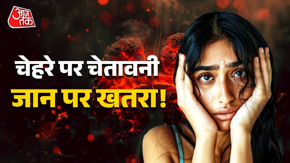 किडनी की बीमारी की वजह से स्किन रूखी और खुरदरी महसूस होने लगती है. (Photo: ITG)