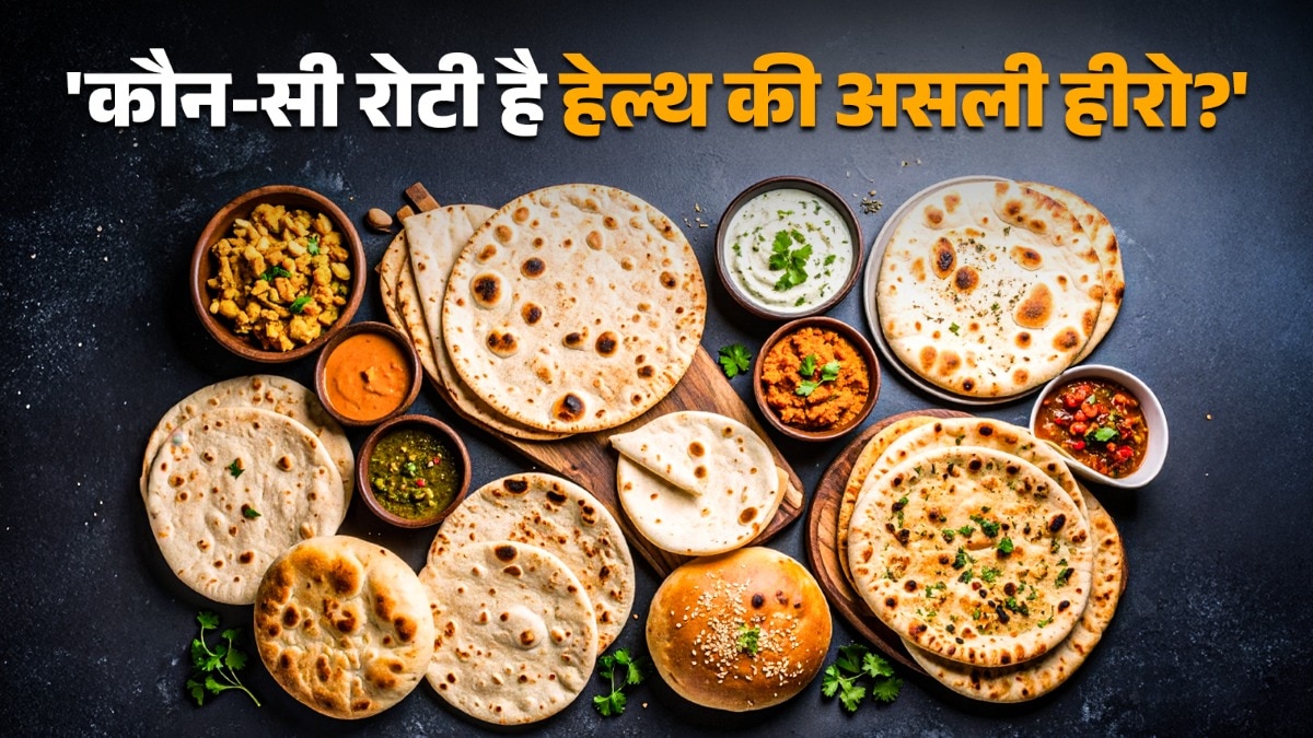 Roti For Health (Photo: ITG)