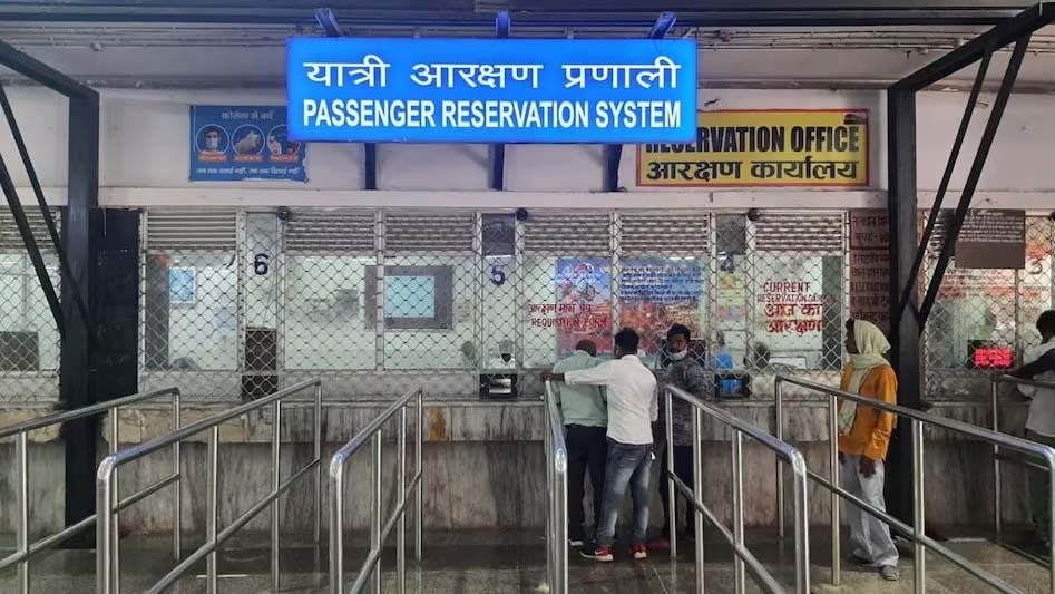 Railway plans to implement OTP based window tickets in tatkal (Photo: ITG)