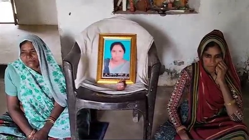 आरोपी को फांसी की सजा देने की मांग.(Photo: Screengrab)