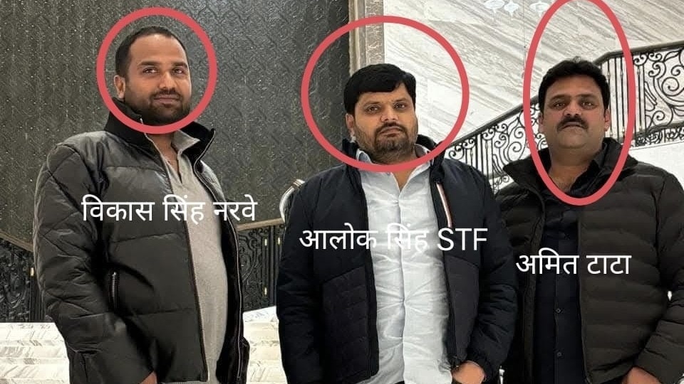 Vikas and Amit arrested in syrup smuggling case, Shubham absconding (Photo- ITG)