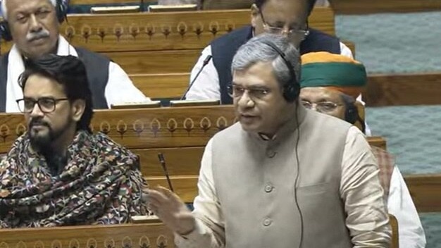 अश्विनी वैष्णव. 