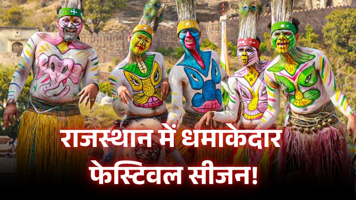kumbhalgarh festival rajasthan