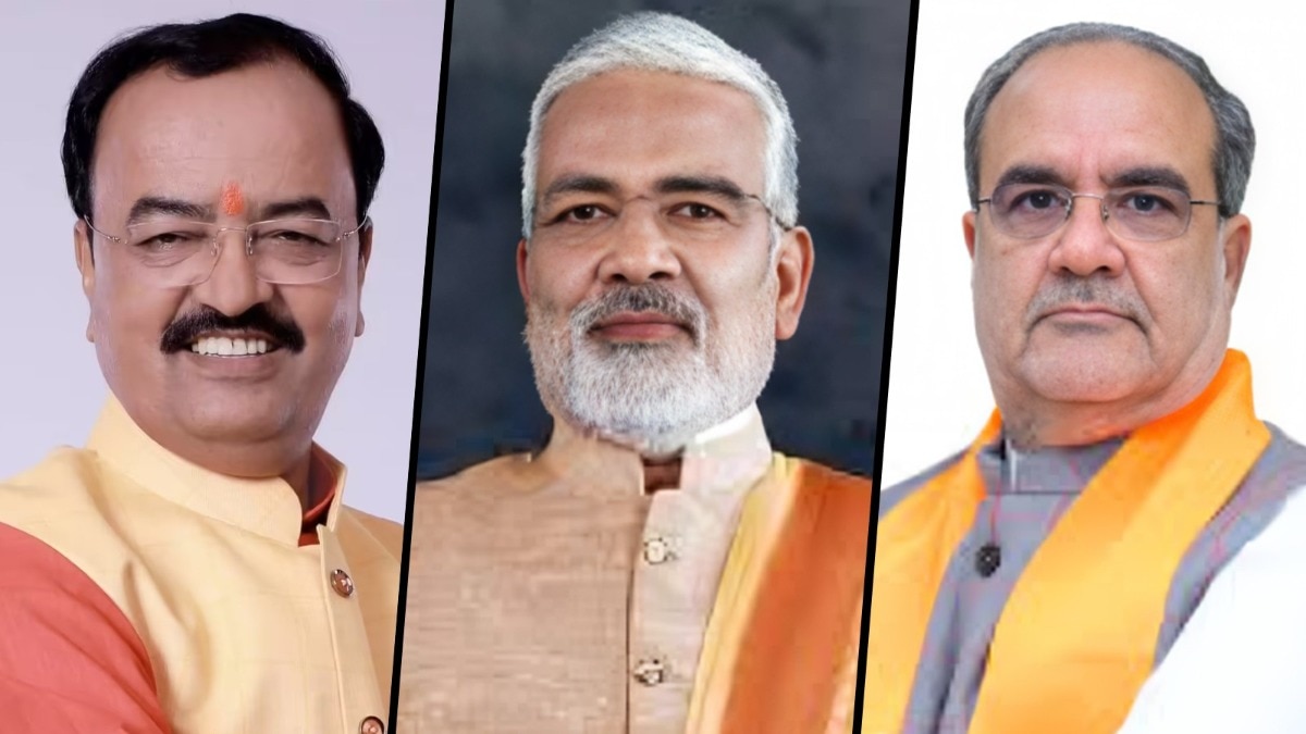 UP bjp president obc keshav swatantra dev and bhupendra chaudhary