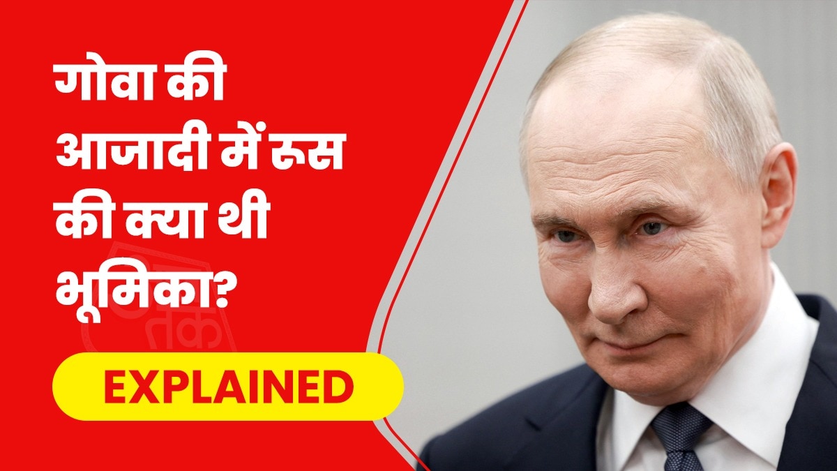भारत यात्रा के दौरान राष्ट्रपति व्लादिमीर पुतिन के साथ एक बड़ा प्रतिनिधिमंडल भी होगा. (Photo- Reuters)