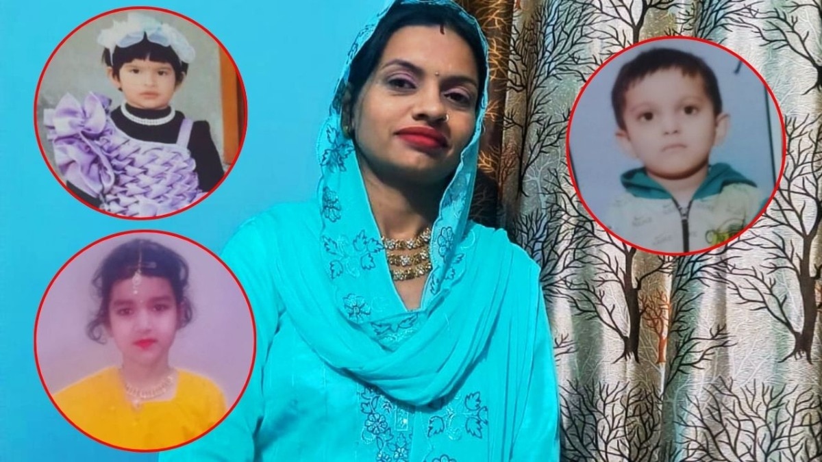 सनकी पूनम ने बेटे सहित चार बच्चों की ली जान (Photo: Screengrab)