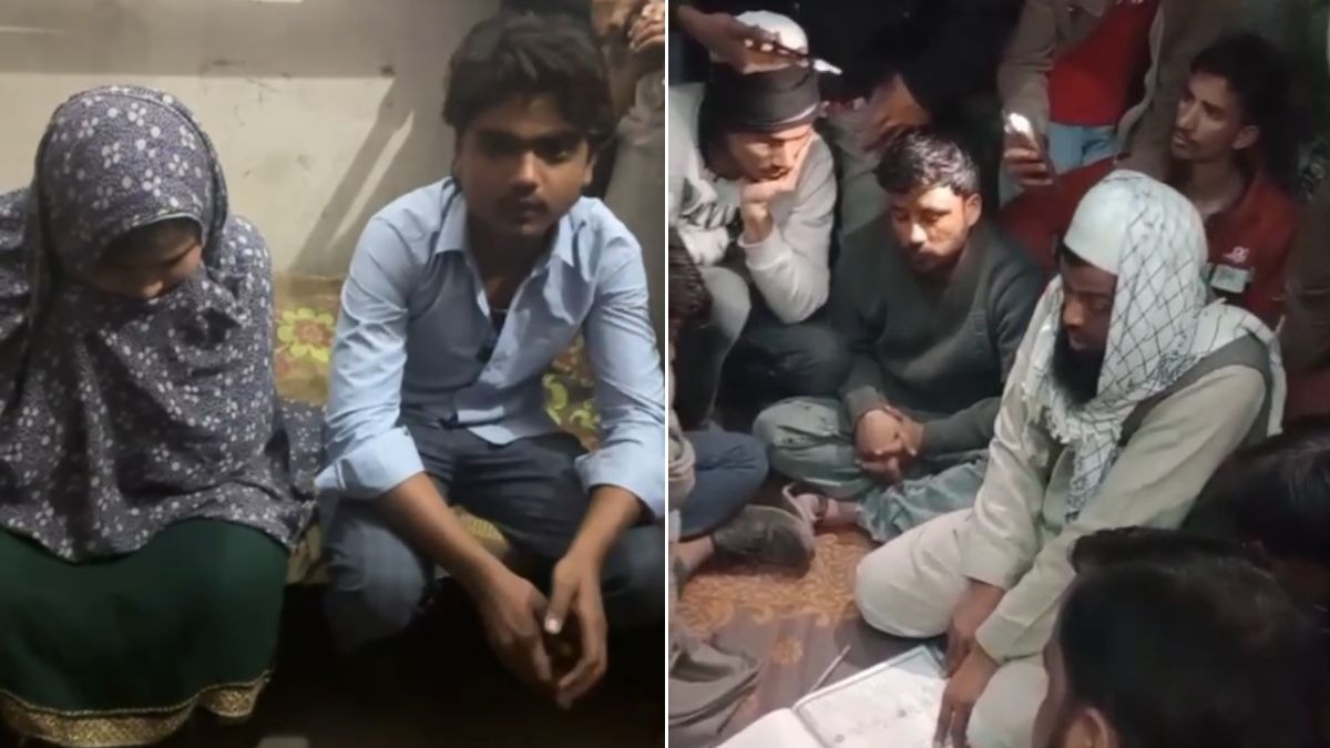 पंचायत के बाद प्रेमी-प्रेमिका की करवा दी शादी. (Photo; Screengrab)