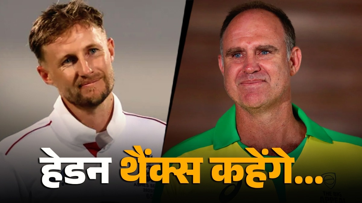 Joe Root,Matthew Hayden