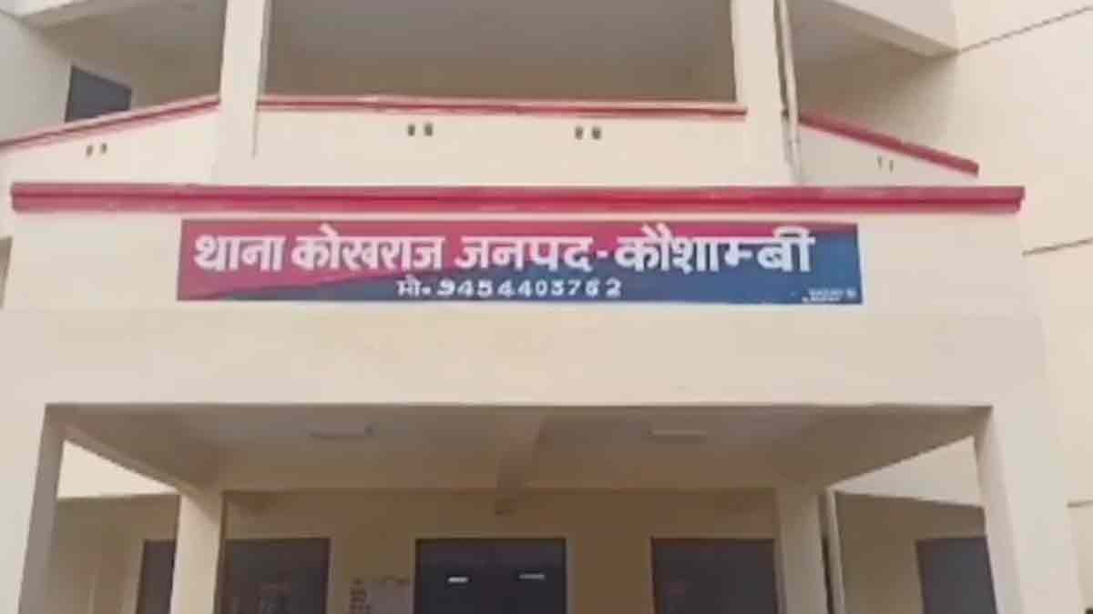 Case filed against husband