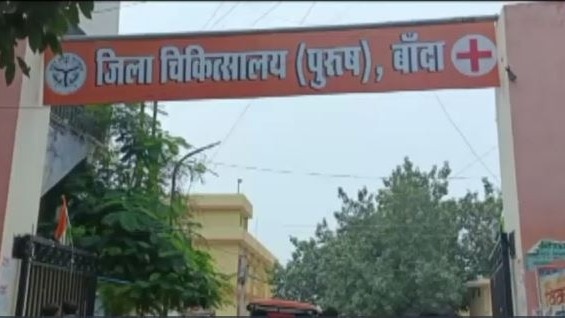 युवक ने खुद को मार ली गोली (Photo: Screengrab)