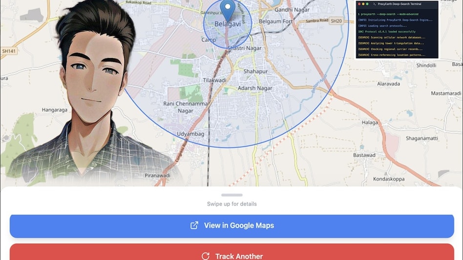 आपका पर्सनल डेटा लीक कर रही ये वेबसाइट आपका पर्सनल डेटा लीक कर रही ये वेबसाइट