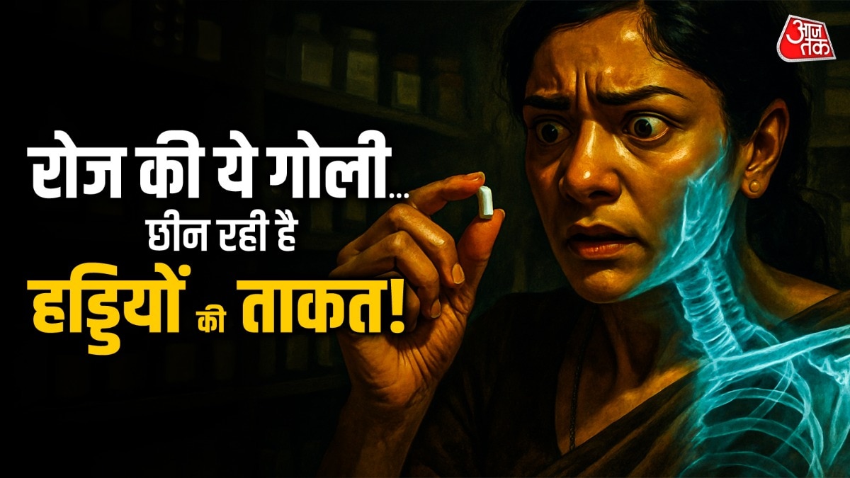 Medicines harmful effect (Photo: ITG)