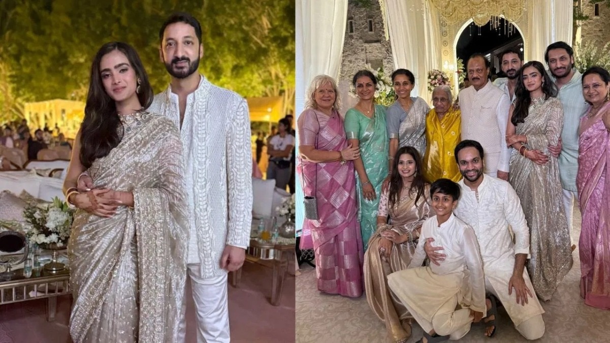 ajit pawar son jay pawar marriage rutuja patil