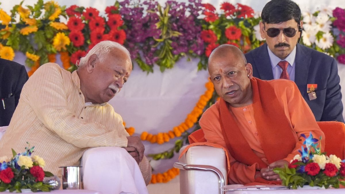 mohan bhagwat yogi adityanath