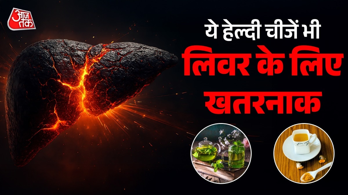 healthy foods but bad for liver