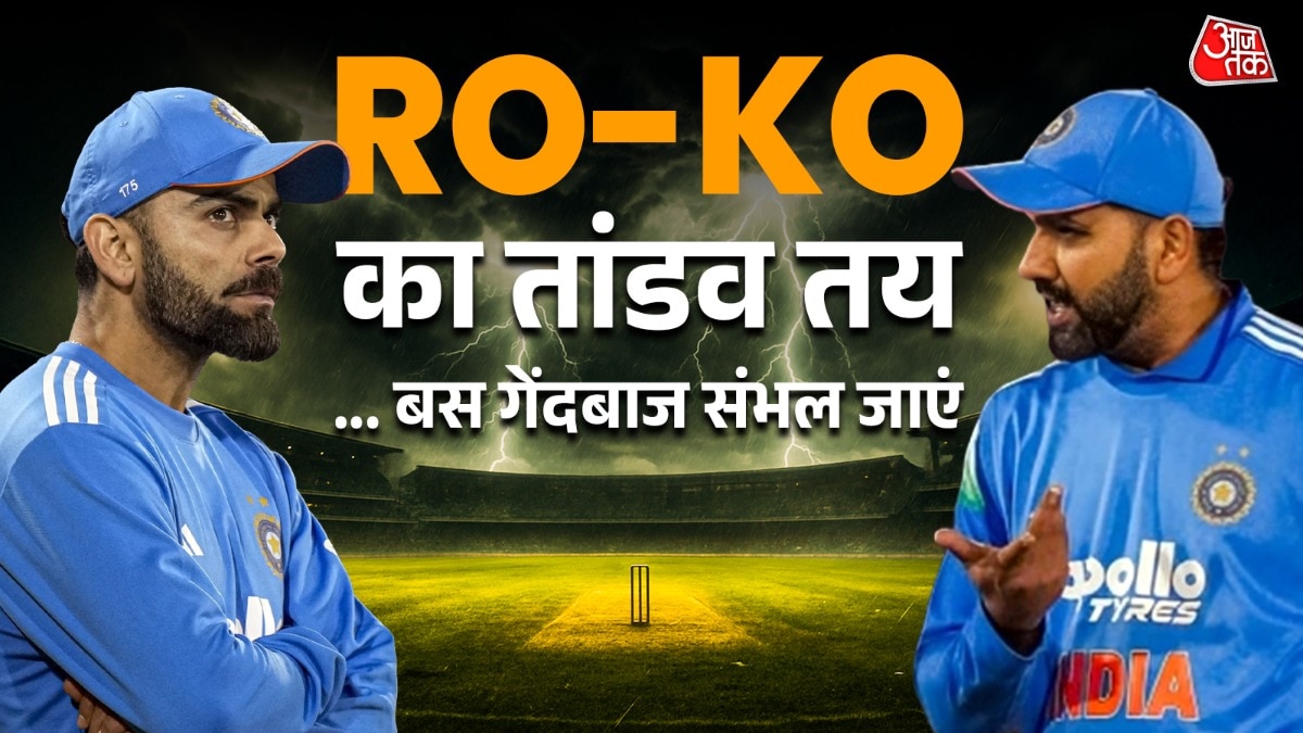Virat Kohli,Rohit Sharma 
