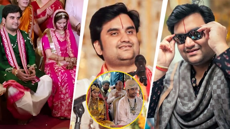 कथावाचक इंद्रेश उपाध्याय की शादी की पहली तस्वीरें, दुल्हन शिप्रा की सादगी ने जीता दिल - kathavachak indresh upadhyay wedding first photo jaipur dhirendra shashtri kumar vishwas see ...