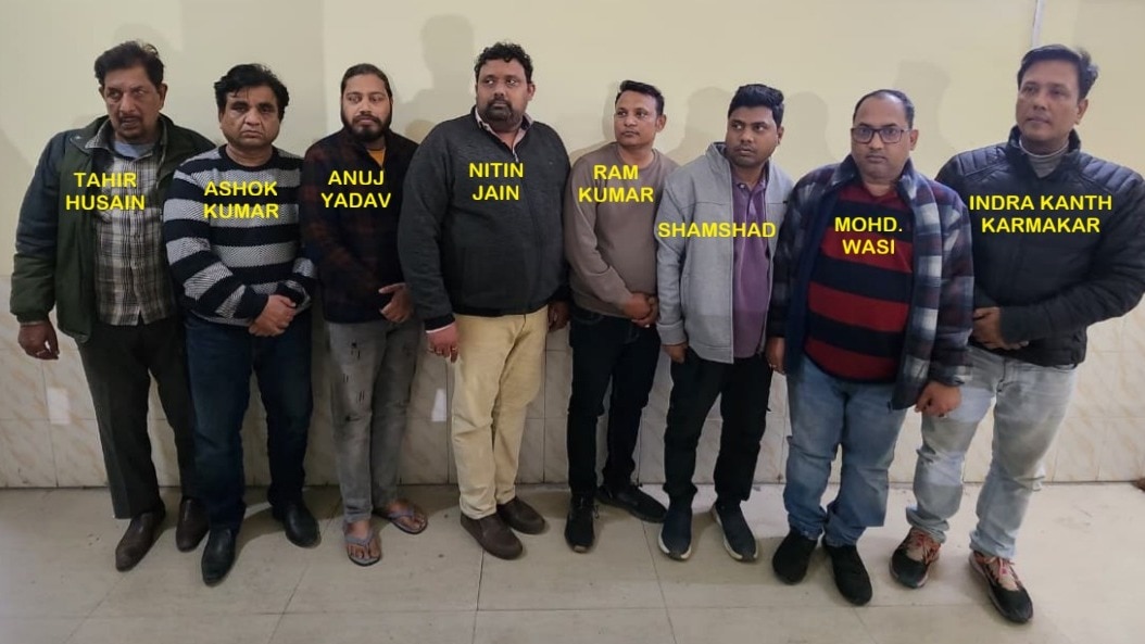 कई राज्यों में फैला नेटवर्क.(Photo: Ashish srivastava/ITG)