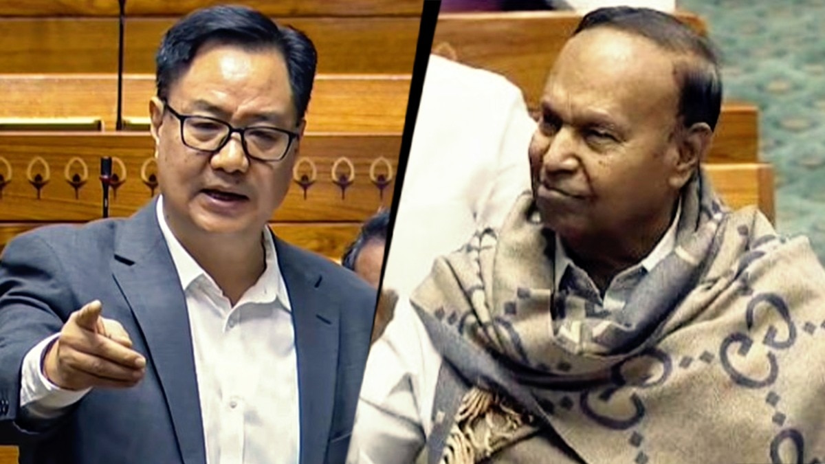 Parliament Winter Session