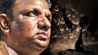 Aziz Mian Qawaal Aziz Mian Qawaal