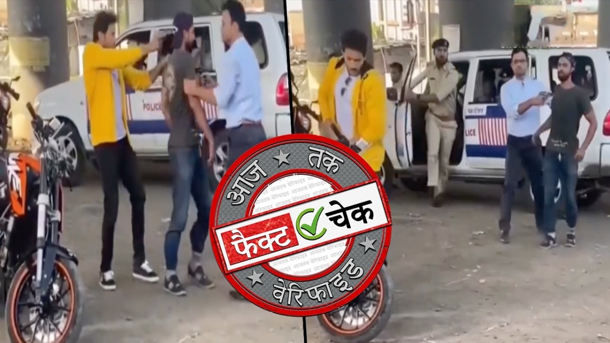 भोपाल में ब्लास्ट की प्लानिंग कर रहा शख्स पुलिस के हत्थे चढ़ा? नहीं, ये है असल कहानी (Photo: ITG)