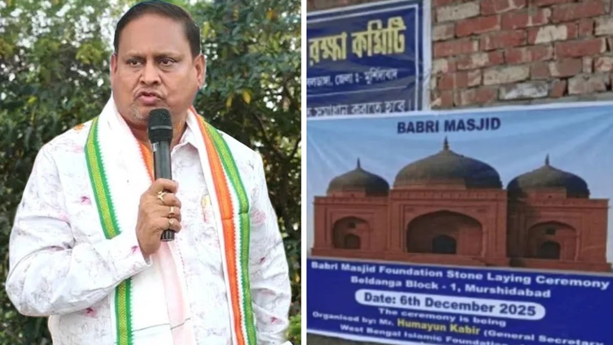 tmc mla humayun kabir babri masjid