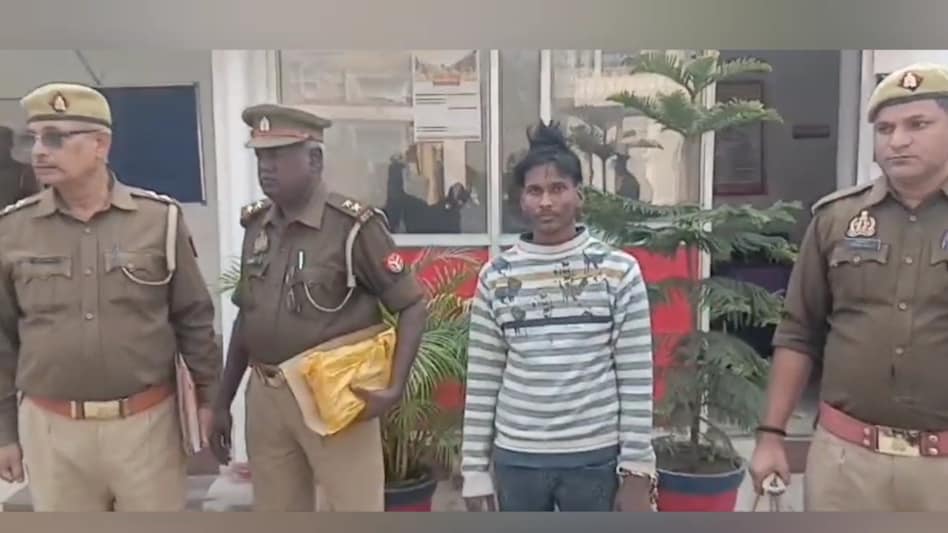 The accused youth was caught by the police (Photo: Screengrab) The accused youth was caught by the police (Photo: Screengrab)