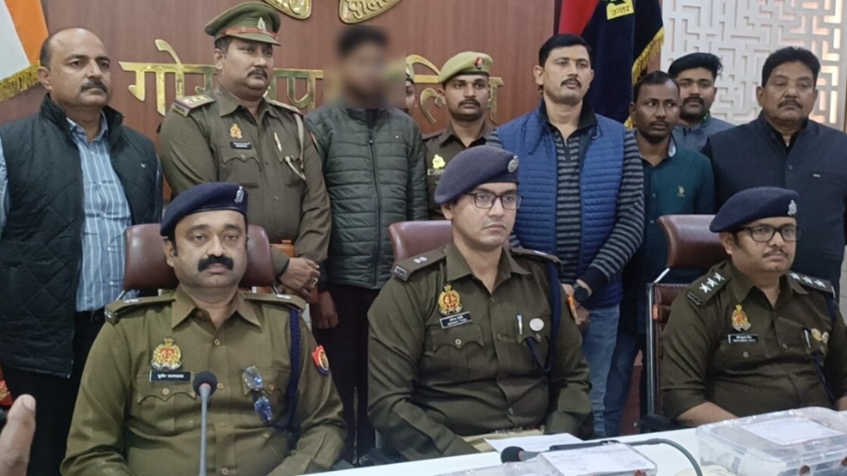 Ghoshipurwa Murder Case