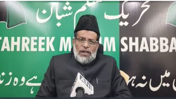 तहरीक मुस्लिम शब्बान ने बाबरी स्मारक बनाने का किया ऐलान (Photo: Screengrab)