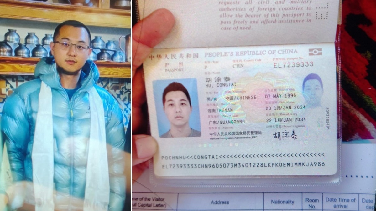 कश्मीर में बिना परमिशन घूमते पकड़ा गया चीनी नागरिक, फोन खंगाला तो उड़ गए होश