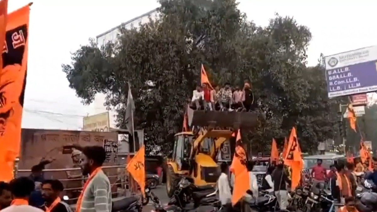 Bajrang Dal Haridwar