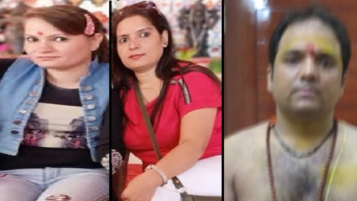 नाइट क्लब अग्निकांड में जोशी परिवार के 4 लोगों की मौत (Photo: Screengrab)