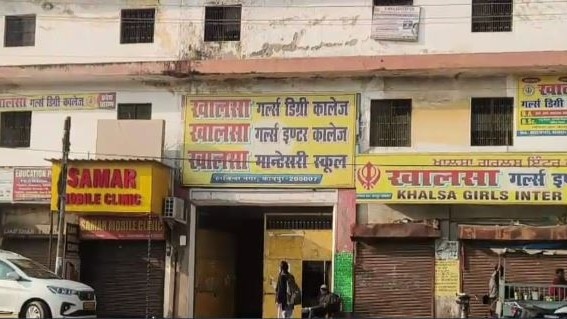 युवती को परीक्षा से किया गया बाहर (Photo: Screengrab)